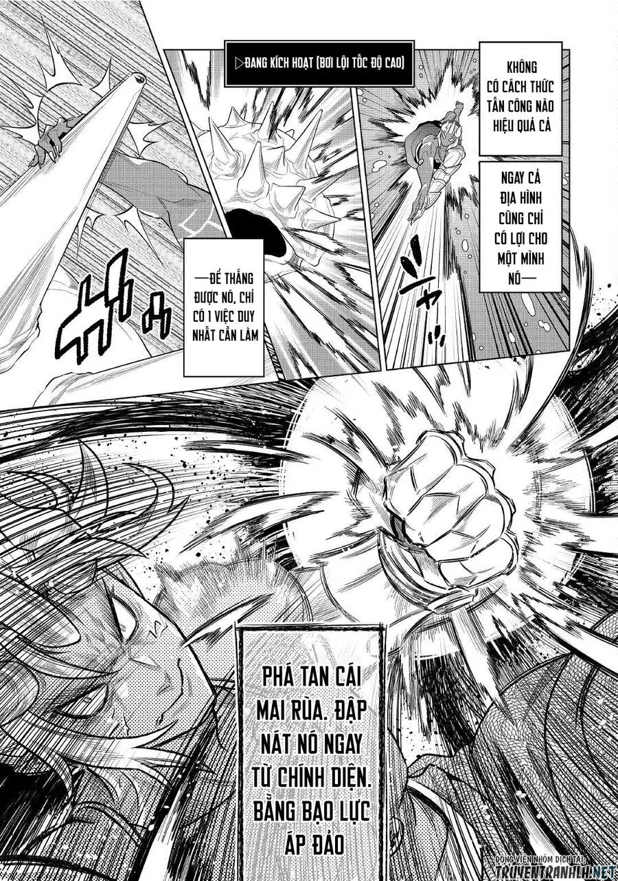 Re:monster chương 82 - trang 7