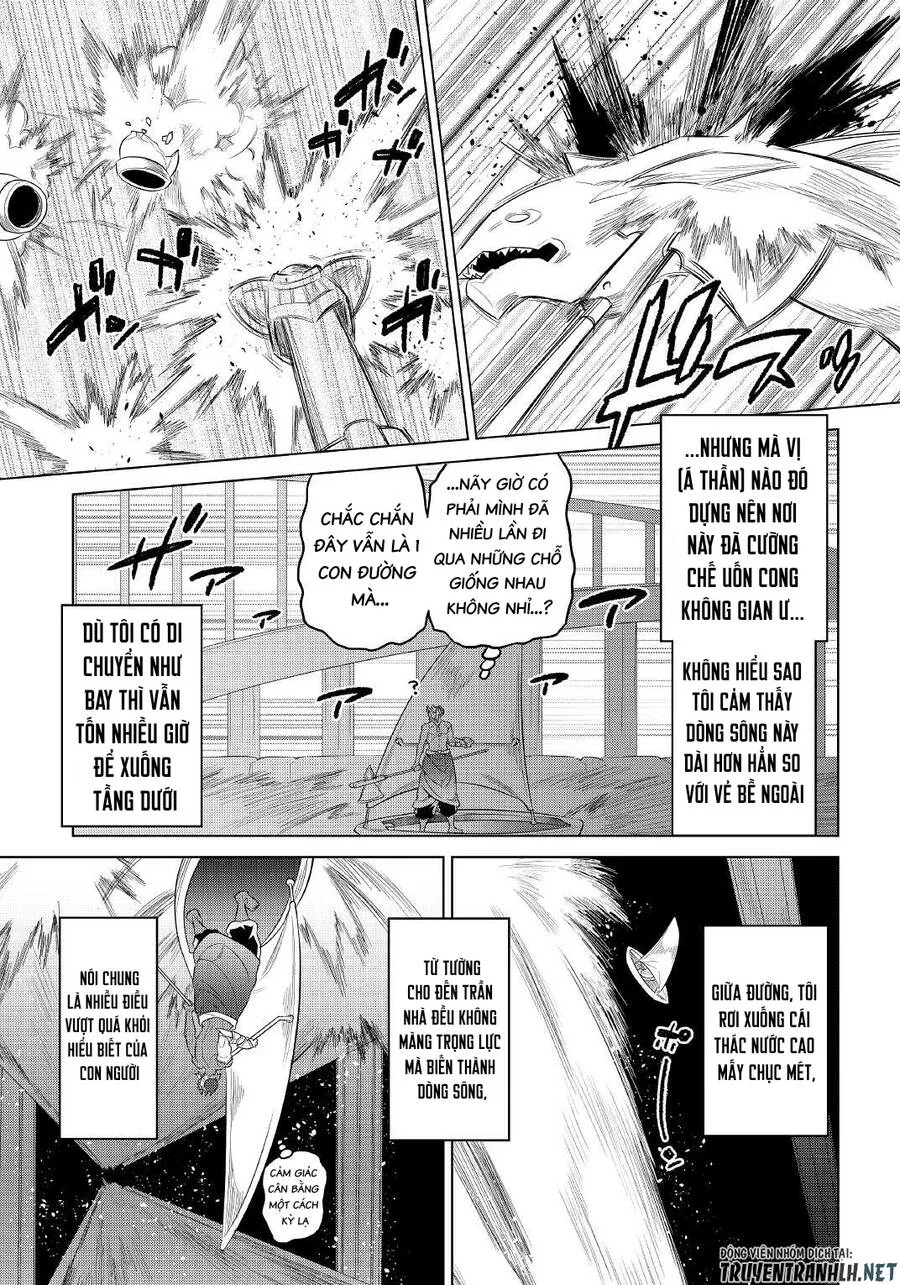 Re:monster chương 82 - trang 11