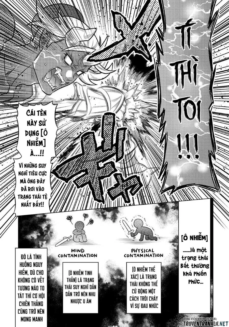 Re:monster chương 82 - trang 17