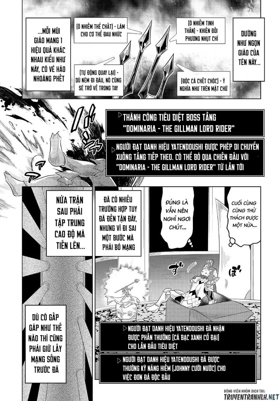 Re:monster chương 82 - trang 18