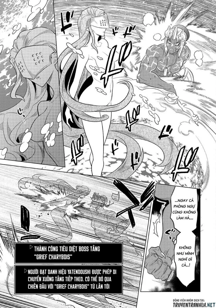 Re:monster chương 82 - trang 23