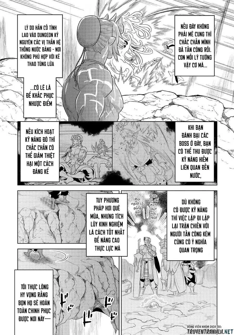 Re:monster chương 84 - trang 7