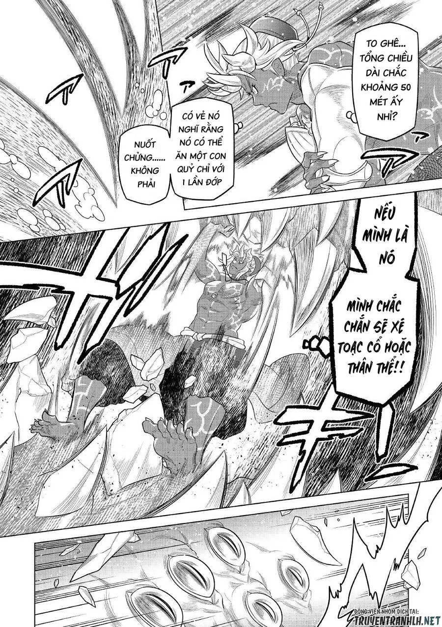 Re:monster chương 84 - trang 12