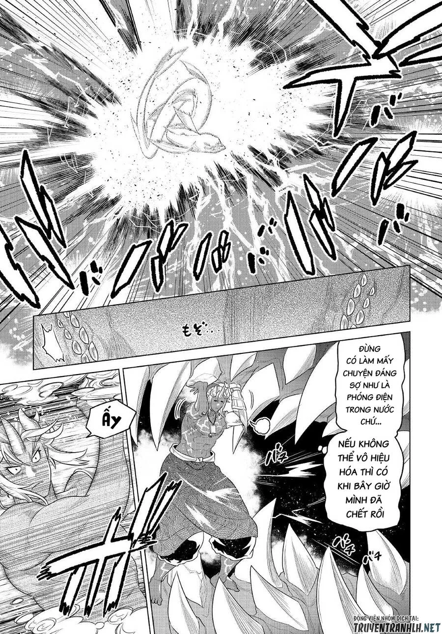 Re:monster chương 84 - trang 15
