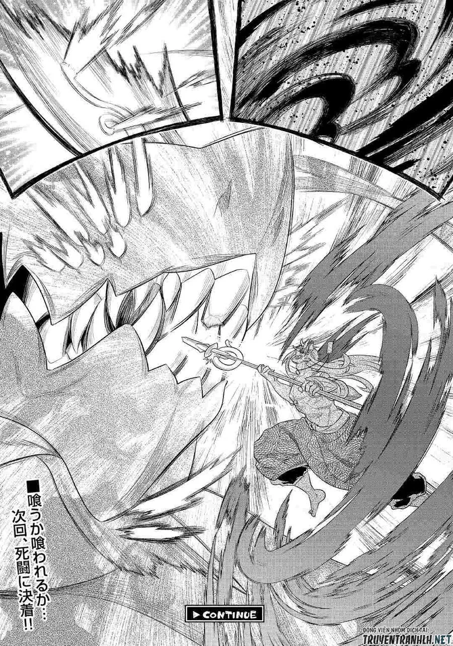 Re:monster chương 84 - trang 24