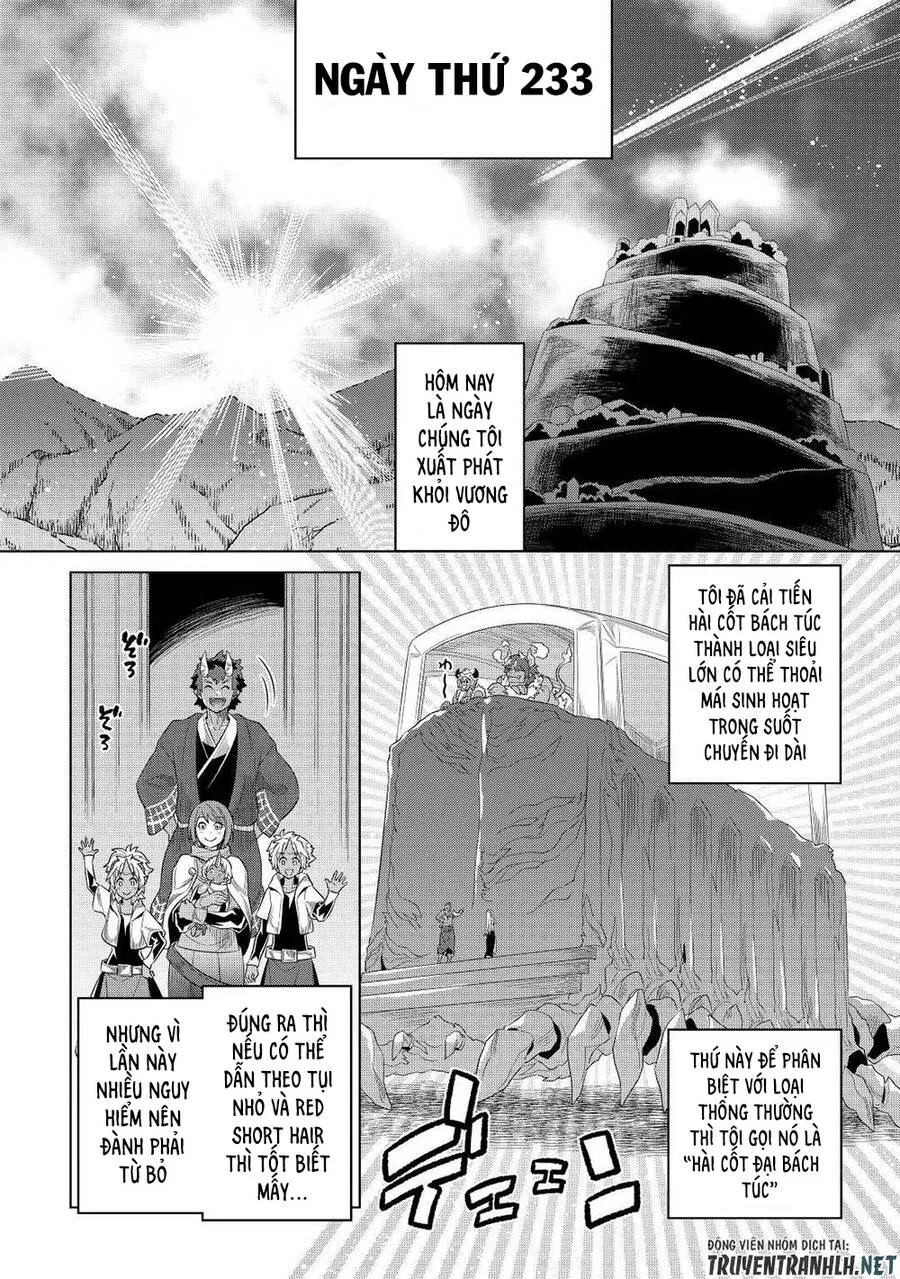 Re:monster chương 90 - trang 17