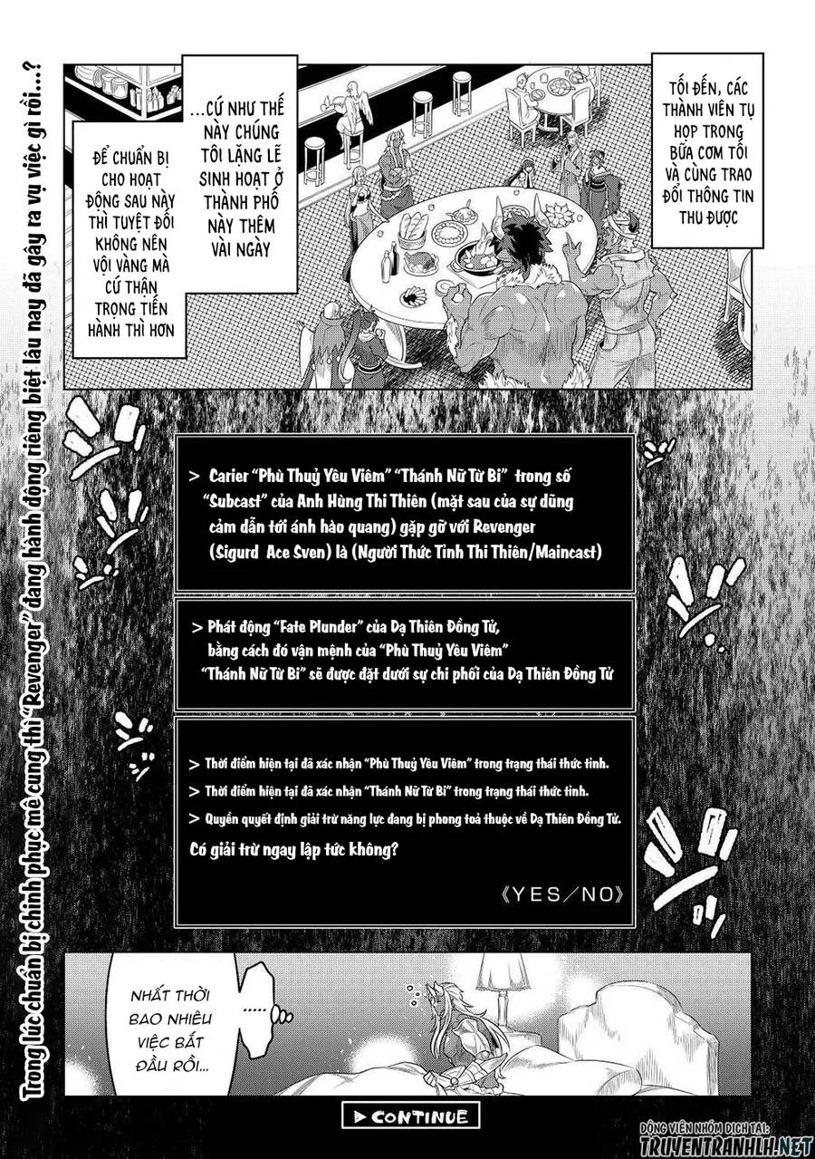 Re:monster chương 90 - trang 23