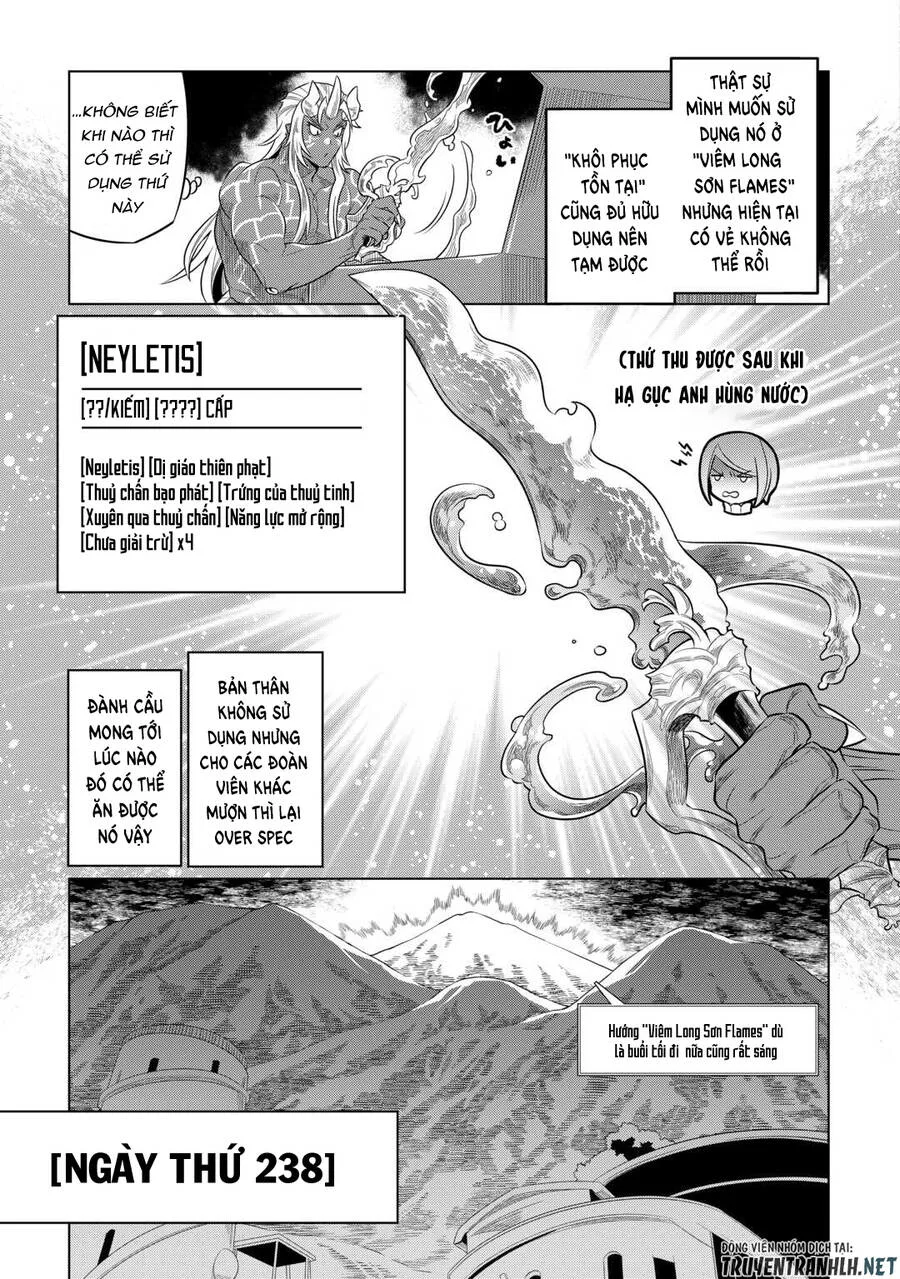 Re:monster chương 92 - trang 7