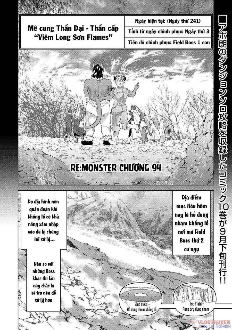 Re:monster chương 94 - trang 2