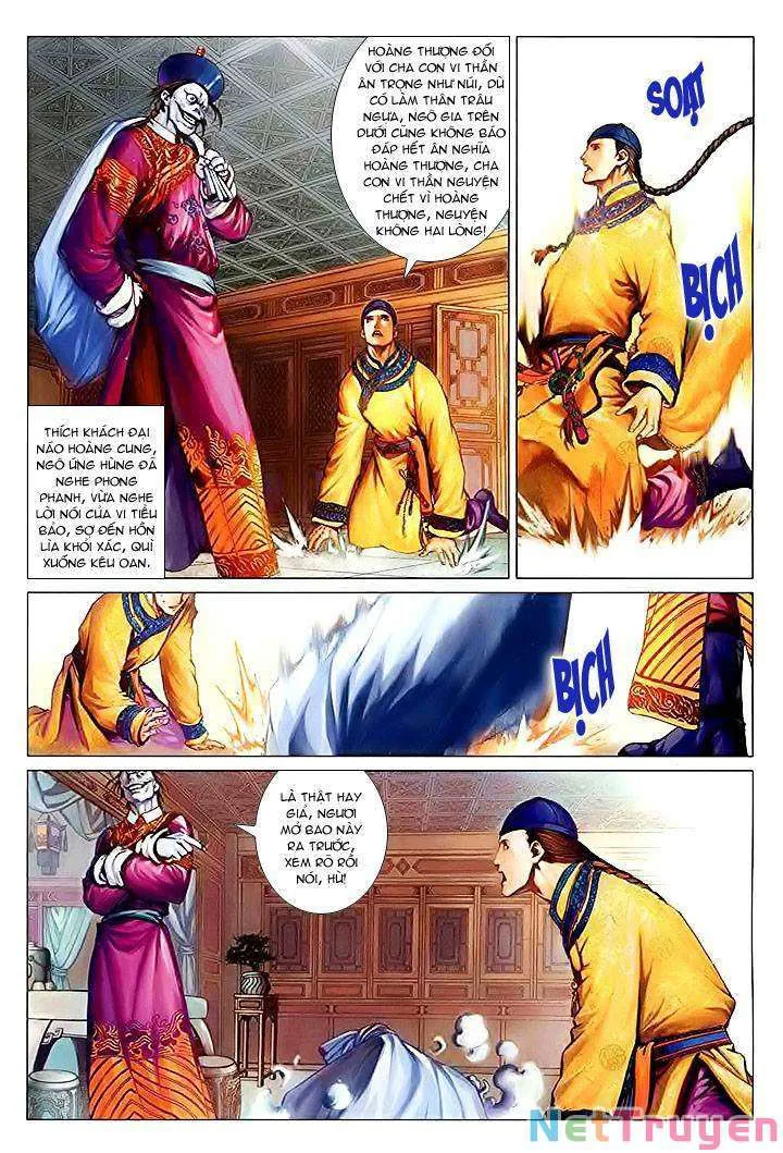 Lộc Đỉnh Kí chương 26 - trang 12