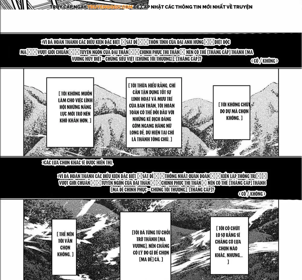 Re:monster chương 100 - trang 6