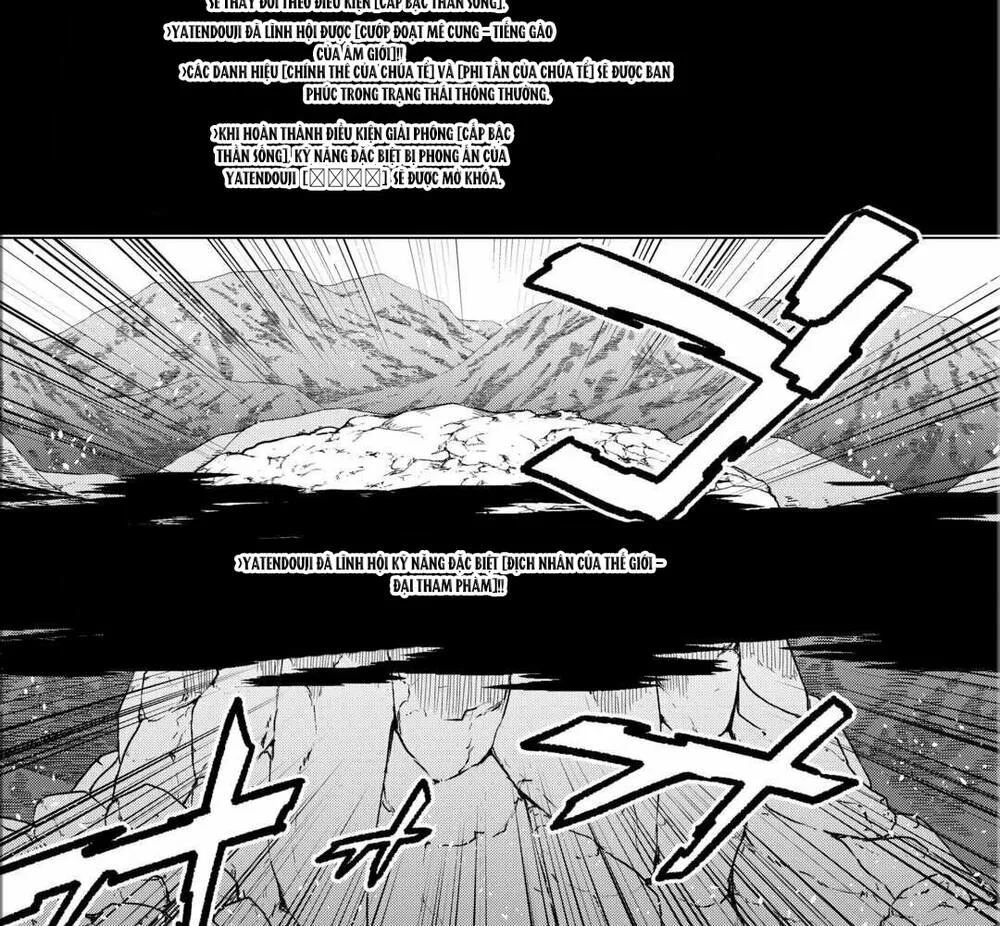 Re:monster chương 100 - trang 8