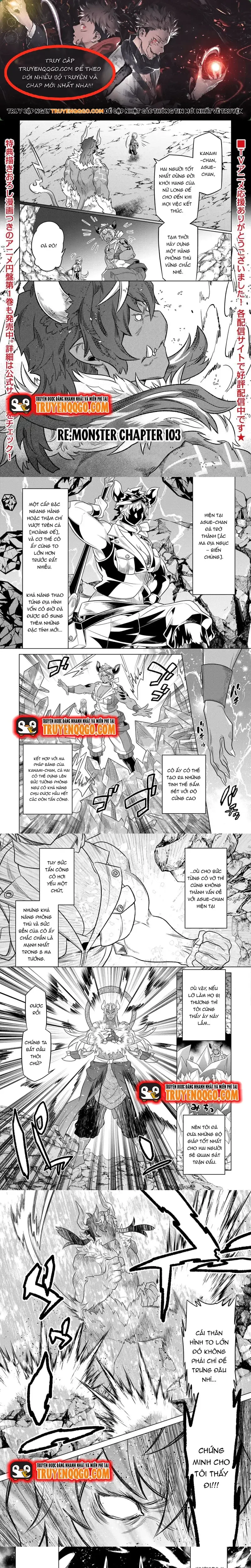 Re:monster chương 103 - trang 1
