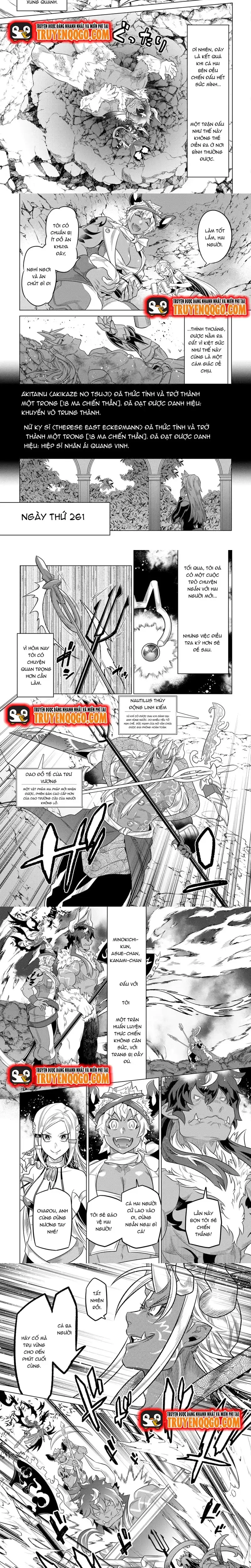 Re:monster chương 103 - trang 3