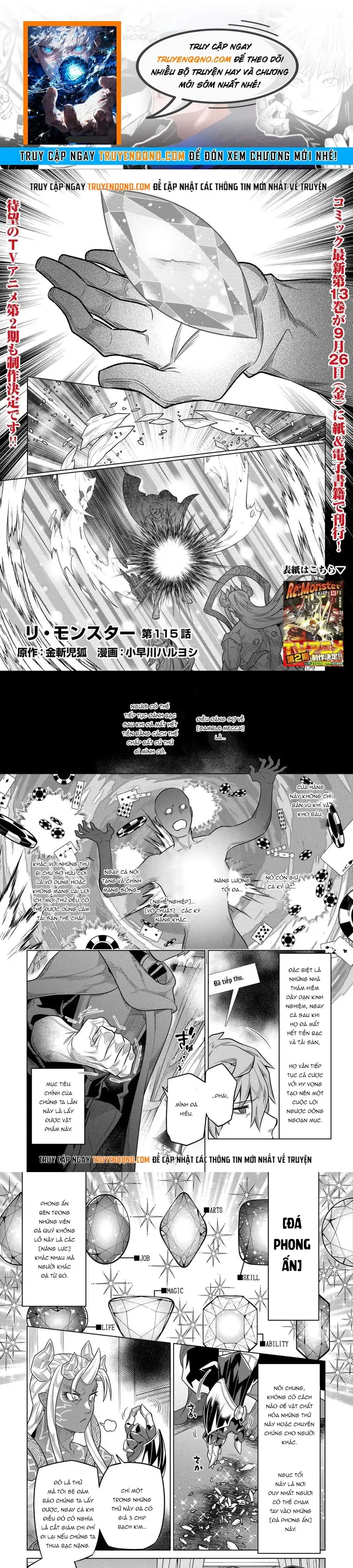 Re:monster chương 115 - trang 1