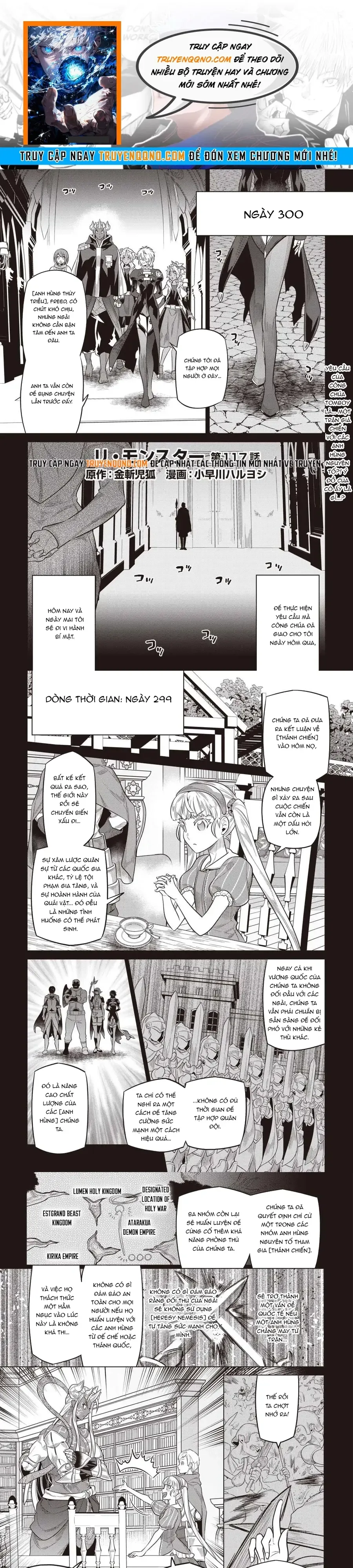 Re:monster chương 117 - trang 1
