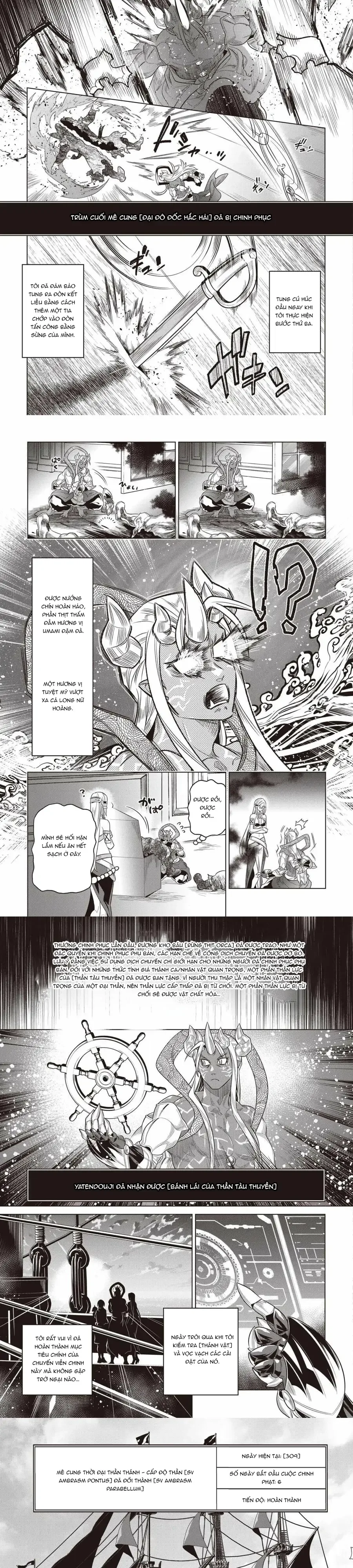 Re:monster chương 120 - trang 5