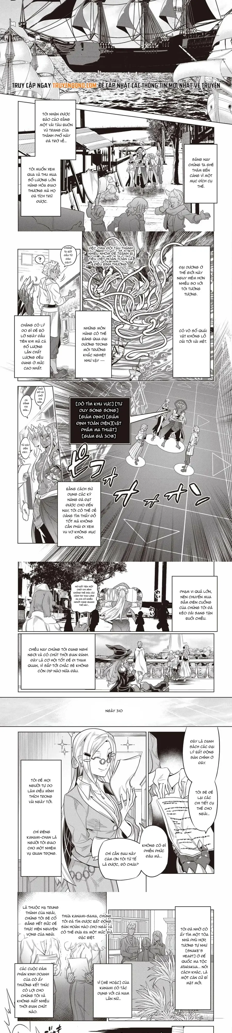 Re:monster chương 120 - trang 6