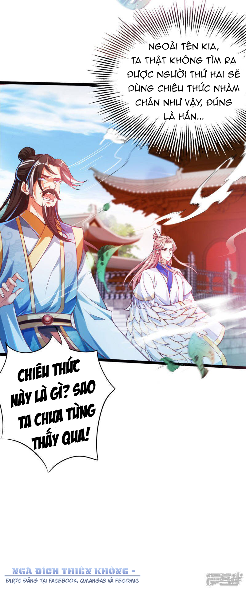 Tất Thắng Chí Tôn chương 40 - trang 24