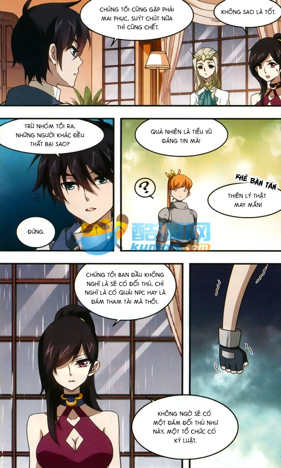 Võng Du Chi Cận Chiến Pháp Sư chương 17 - trang 11