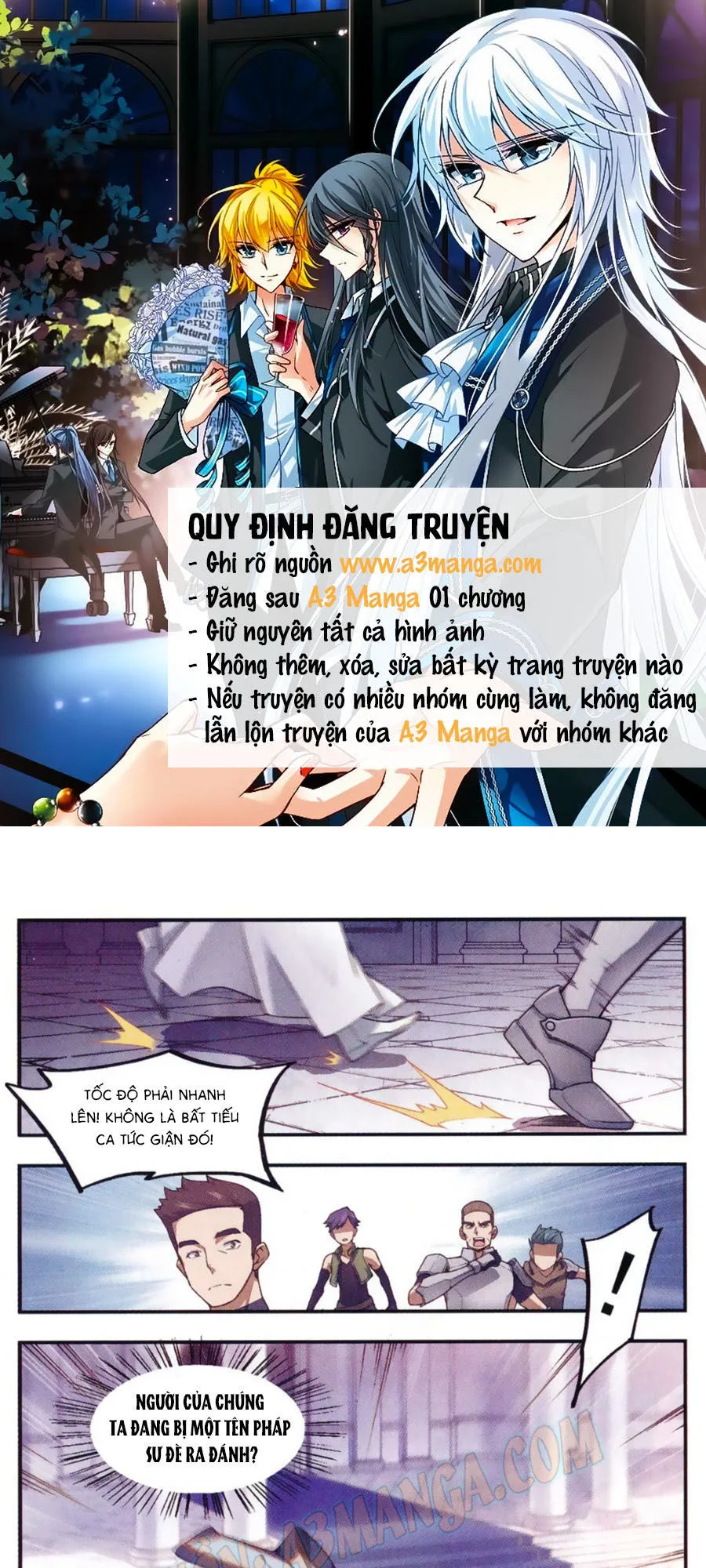 Võng Du Chi Cận Chiến Pháp Sư chương 25 - trang 2