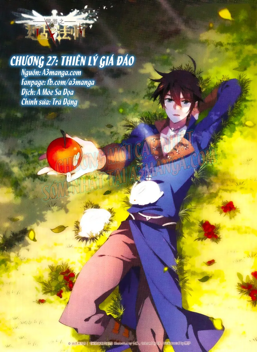 Võng Du Chi Cận Chiến Pháp Sư chương 27 - trang 1