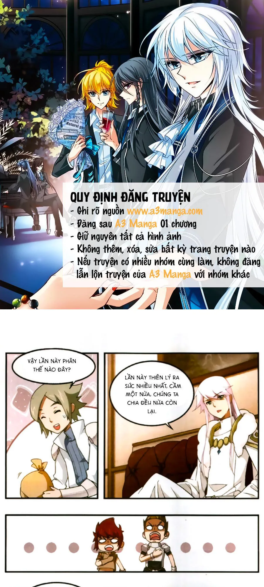 Võng Du Chi Cận Chiến Pháp Sư chương 31 - trang 2