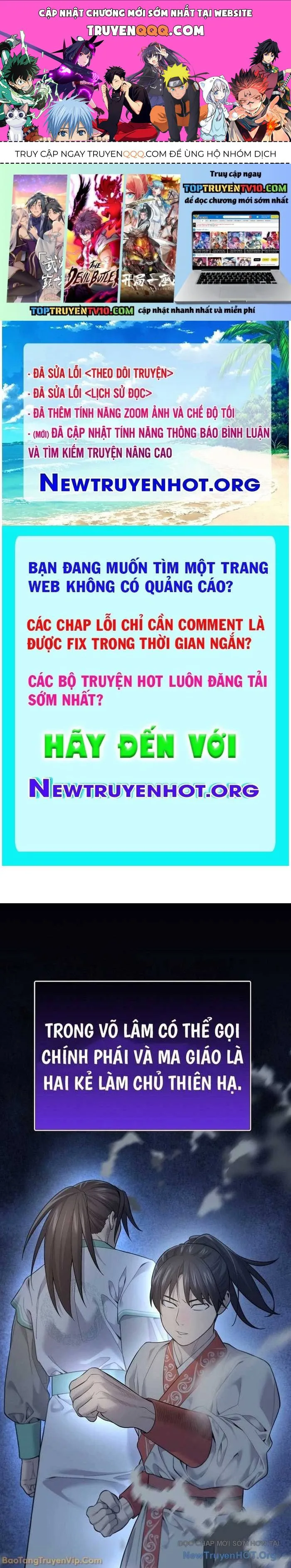 Độc Chiếm Thiên Cơ chương 2 - trang 1