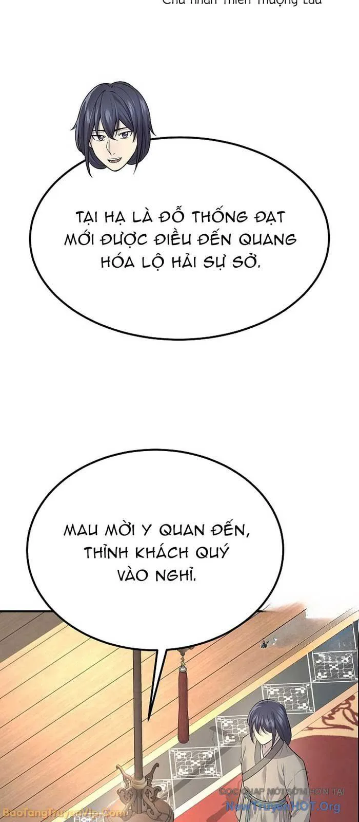 Độc Chiếm Thiên Cơ chương 2 - trang 32