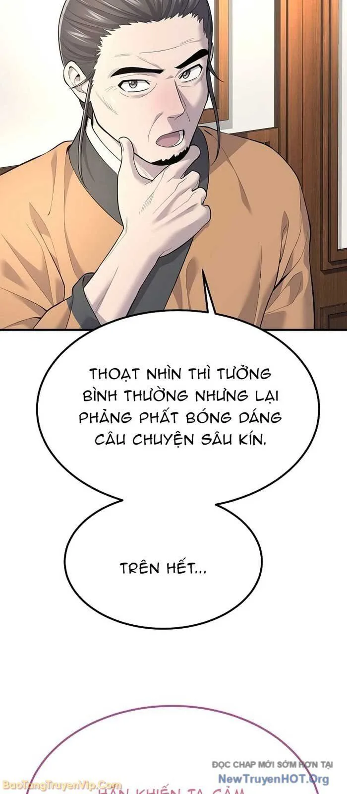Độc Chiếm Thiên Cơ chương 2 - trang 42