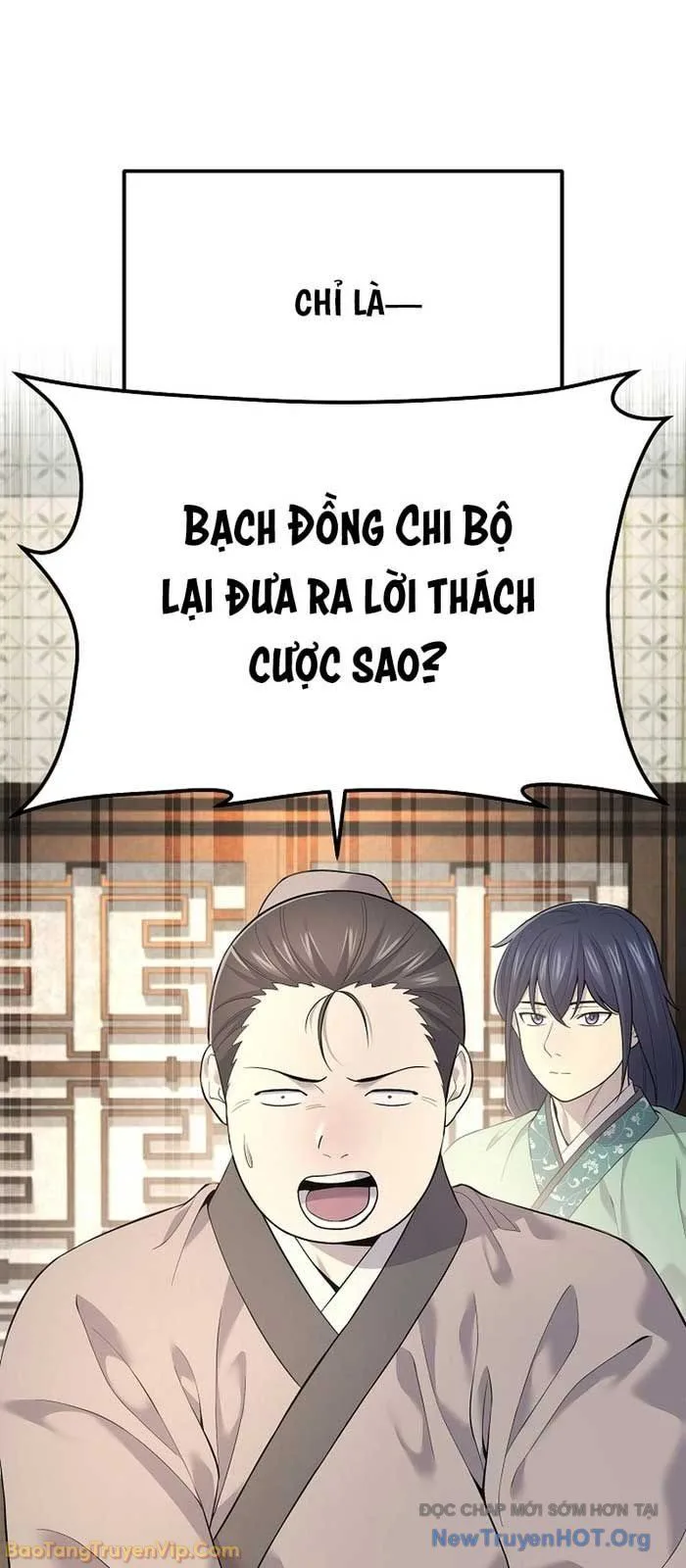 Độc Chiếm Thiên Cơ chương 2 - trang 59