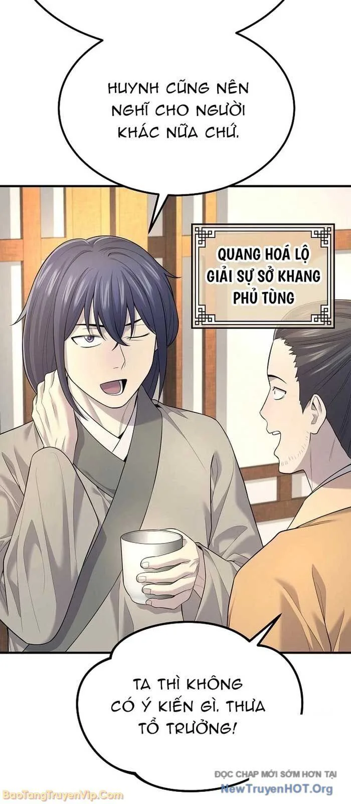Độc Chiếm Thiên Cơ chương 5 - trang 9