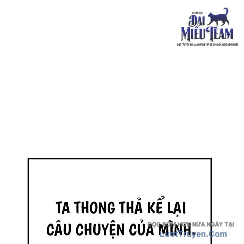 Độc Chiếm Thiên Cơ chương 8 - trang 2