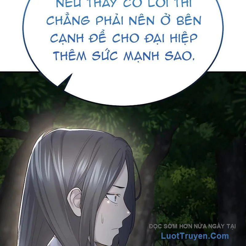Độc Chiếm Thiên Cơ chương 8 - trang 27