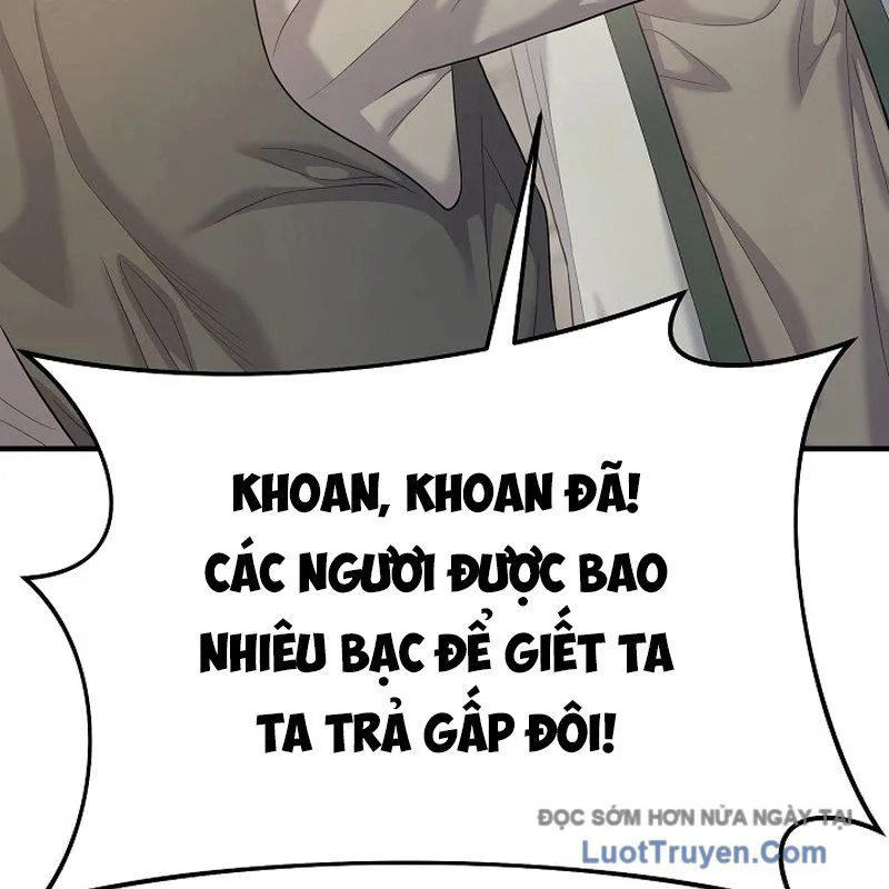 Độc Chiếm Thiên Cơ chương 8 - trang 89