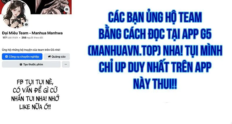 Độc Chiếm Thiên Cơ chương 8 - trang 174