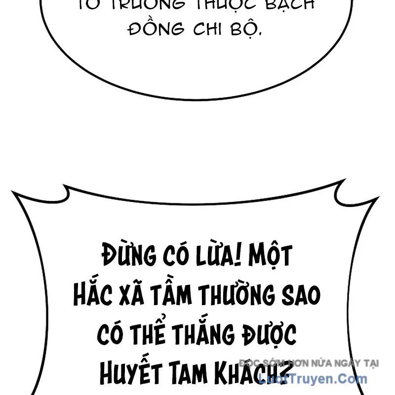 Độc Chiếm Thiên Cơ chương 12 - trang 50