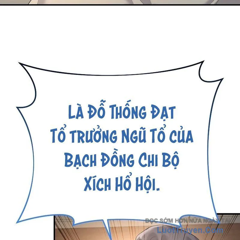 Độc Chiếm Thiên Cơ chương 12 - trang 55