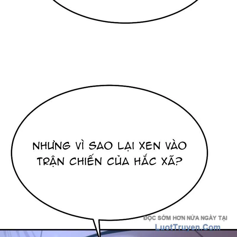 Độc Chiếm Thiên Cơ chương 12 - trang 126