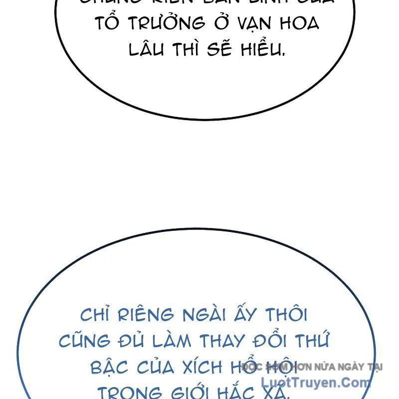 Độc Chiếm Thiên Cơ chương 12 - trang 147