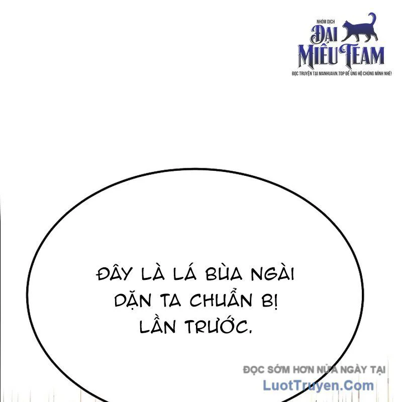 Độc Chiếm Thiên Cơ chương 12 - trang 149