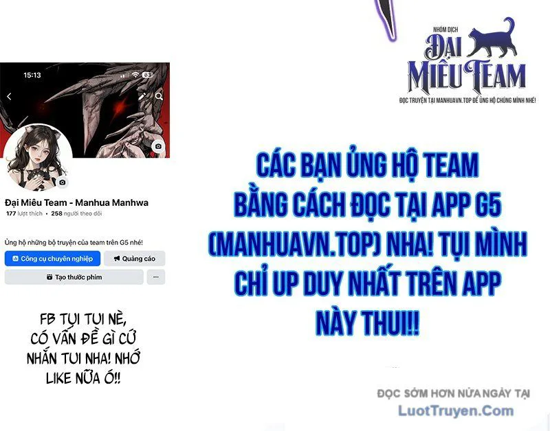 Độc Chiếm Thiên Cơ chương 12 - trang 191