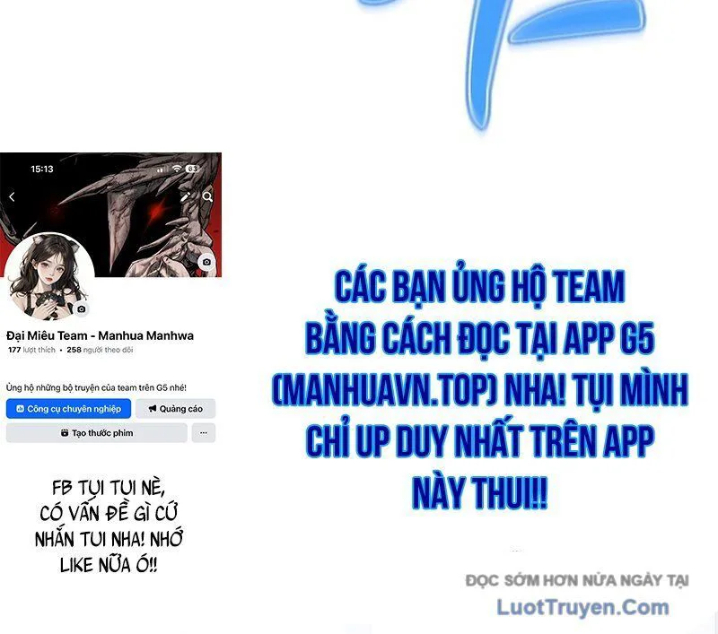 Độc Chiếm Thiên Cơ chương 15 - trang 203