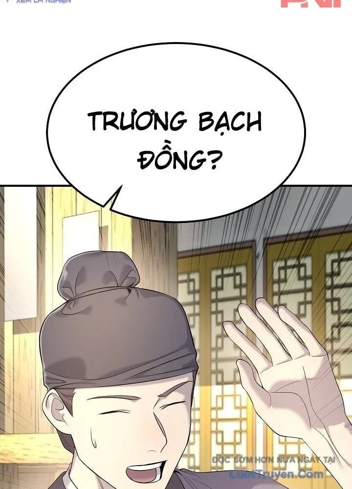 Độc Chiếm Thiên Cơ chương 21 - trang 57