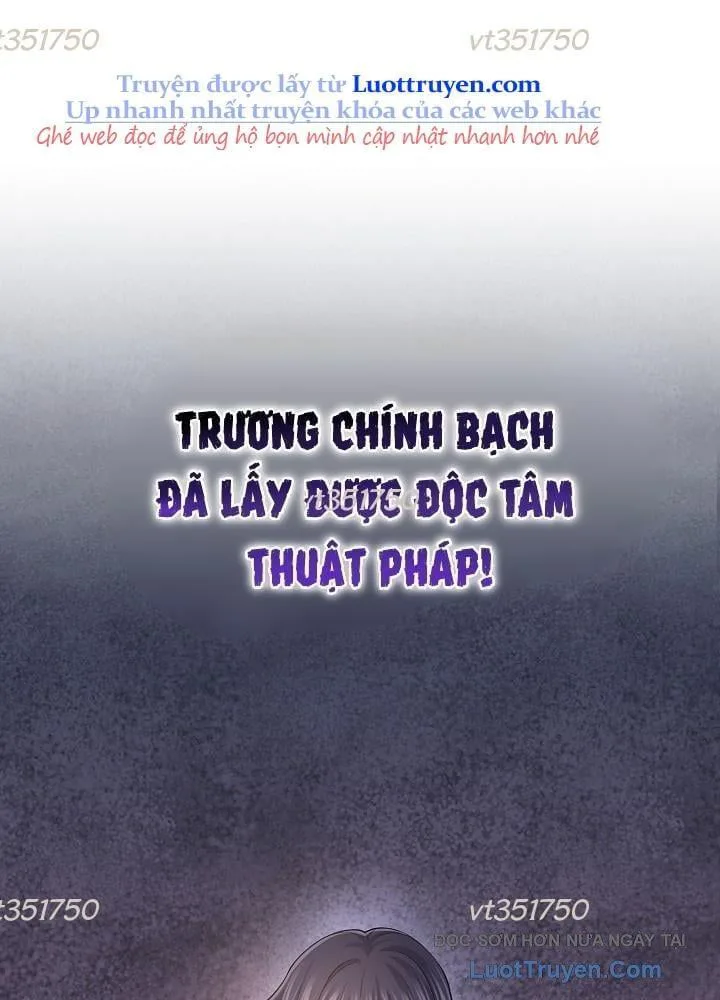 Độc Chiếm Thiên Cơ chương 21 - trang 65