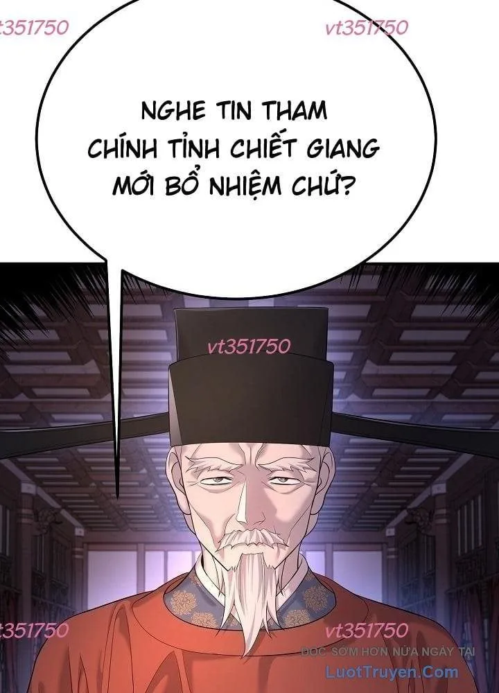 Độc Chiếm Thiên Cơ chương 21 - trang 82
