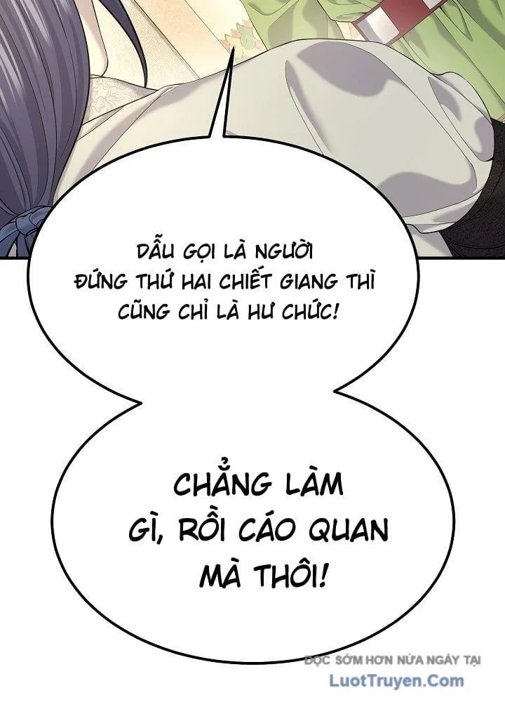 Độc Chiếm Thiên Cơ chương 21 - trang 89