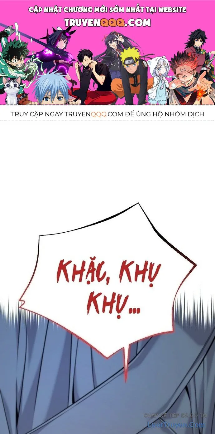 Độc Chiếm Thiên Cơ chương 41 - trang 1