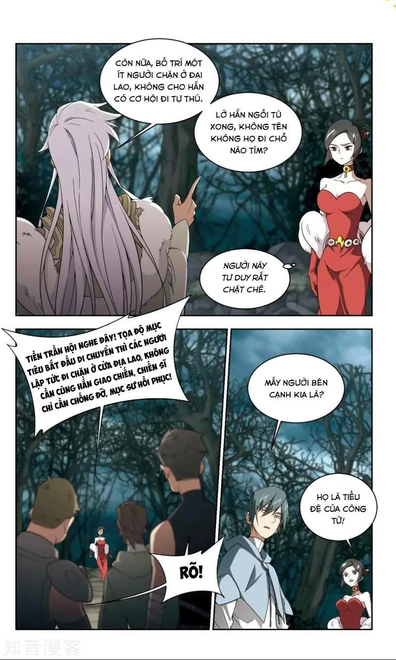 Võng Du Chi Cận Chiến Pháp Sư chương 57 - trang 9