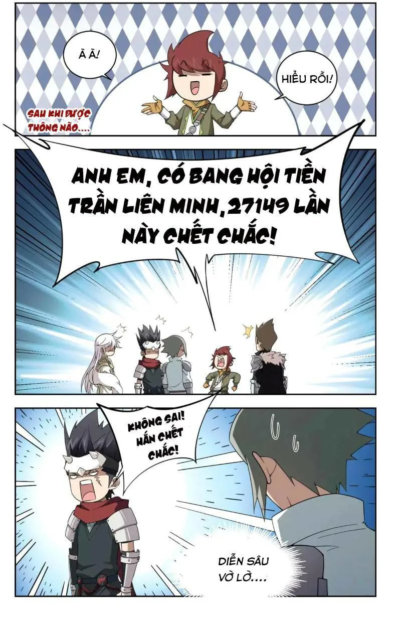 Võng Du Chi Cận Chiến Pháp Sư chương 57 - trang 15